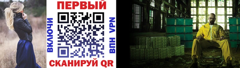 Amphetamine VHQ  как найти закладки  Спасск-Дальний 