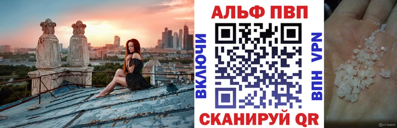 А ПВП крисы CK  mega маркетплейс  Спасск-Дальний 