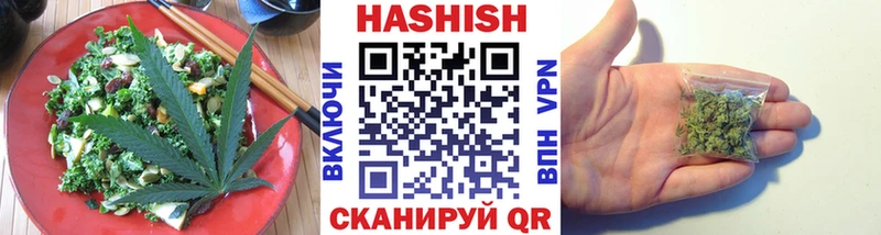 Canna-Cookies конопля  Спасск-Дальний 