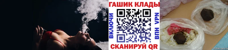 ГАШ Изолятор  Спасск-Дальний 