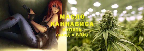 MDMA Premium VHQ Зеленодольск
