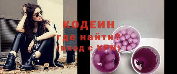 MDMA Premium VHQ Зеленодольск