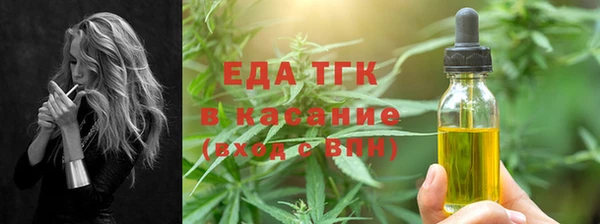 MDMA Premium VHQ Зеленодольск