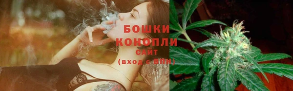 MDMA Барнаул