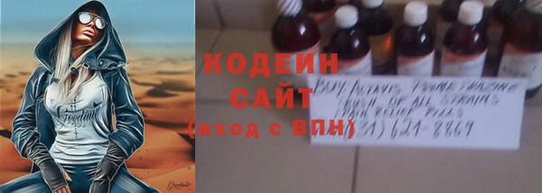 не бодяженный Россошь
