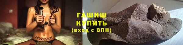 MDMA Premium VHQ Зеленодольск