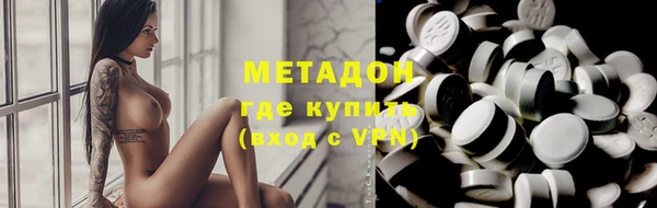 MESCALINE Ростов