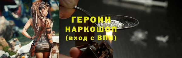 MESCALINE Ростов
