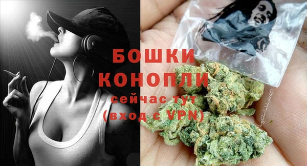 синтетический гашиш Зерноград