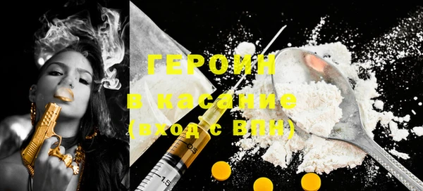 MDMA Premium VHQ Зеленодольск