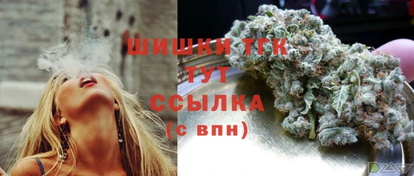 MESCALINE Ростов