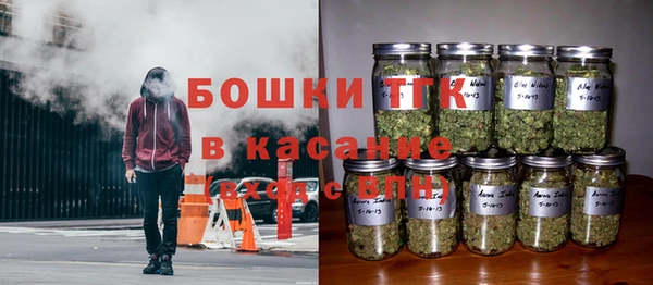 MDMA Premium VHQ Зеленодольск