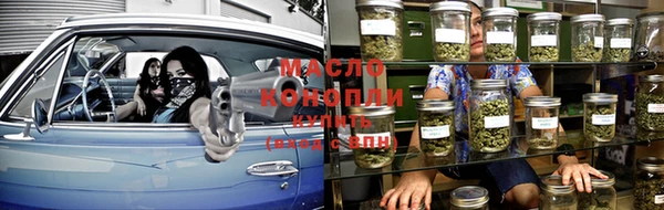 не бодяженный Россошь