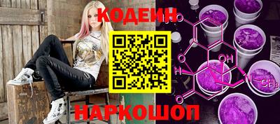 мефедрон VHQ Жуковский
