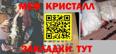 apvp Заводоуковск