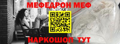 ECSTASY Бузулук