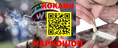 jwh Бугуруслан