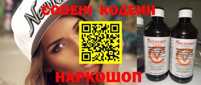 jwh Бугуруслан