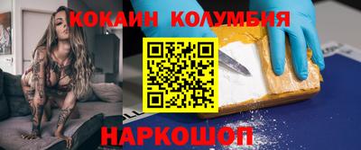 jwh Бугуруслан