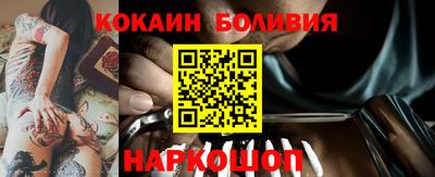 мдма Заволжье