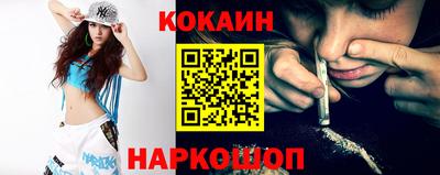 ECSTASY Бузулук