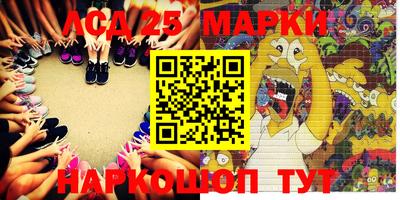 мефедрон VHQ Жуковский
