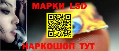 прущая мука Ипатово