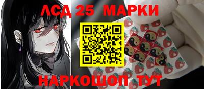 мдма Заволжье