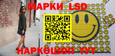 apvp Заводоуковск