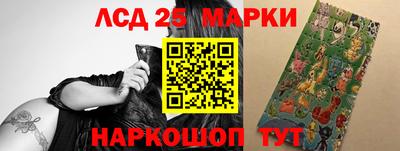 мдма Заволжье