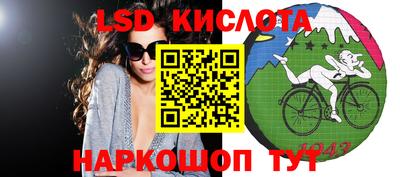 ECSTASY Бузулук