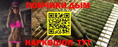 ECSTASY Бузулук