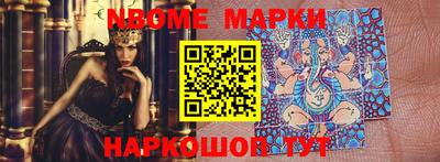 мдма Заволжье