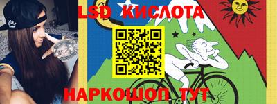мдма Заволжье