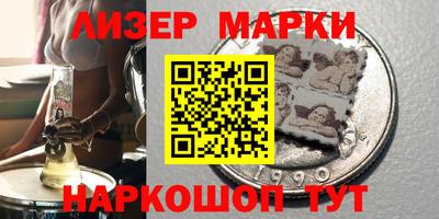 мефедрон VHQ Жуковский