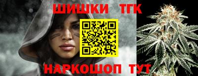 jwh Бугуруслан