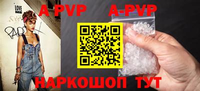 мефедрон VHQ Жуковский