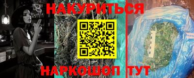 apvp Заводоуковск
