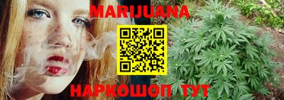 ECSTASY Бузулук