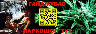 jwh Бугуруслан