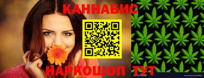 мефедрон VHQ Жуковский