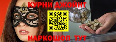 мефедрон VHQ Жуковский