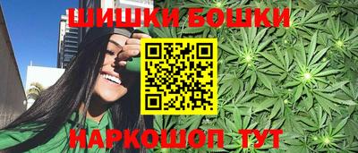 мефедрон VHQ Жуковский