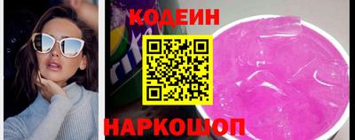 мефедрон VHQ Жуковский