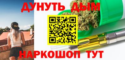 мдма Заволжье