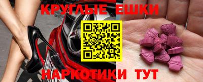 apvp Заводоуковск