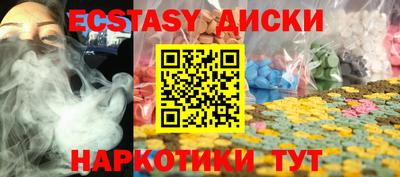 apvp Заводоуковск