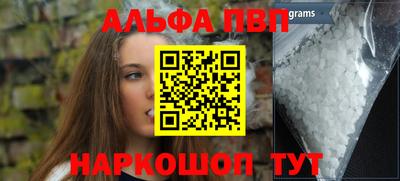 jwh Бугуруслан