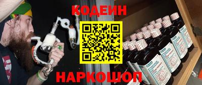 apvp Заводоуковск