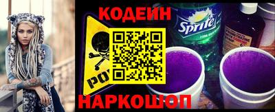 мефедрон VHQ Жуковский